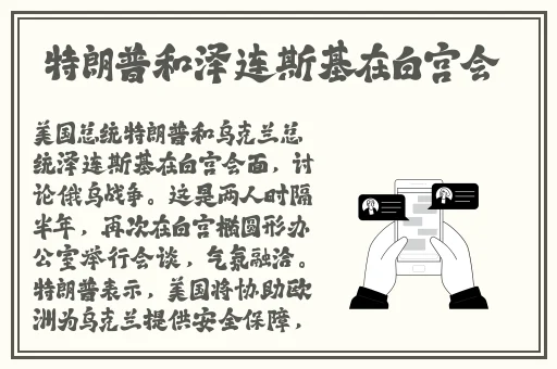 无码欧精品亚洲日韩一区