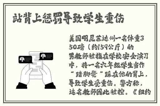 精品**无码一区二区三区404