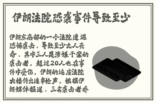 大香伊煮焦成品免产品价格